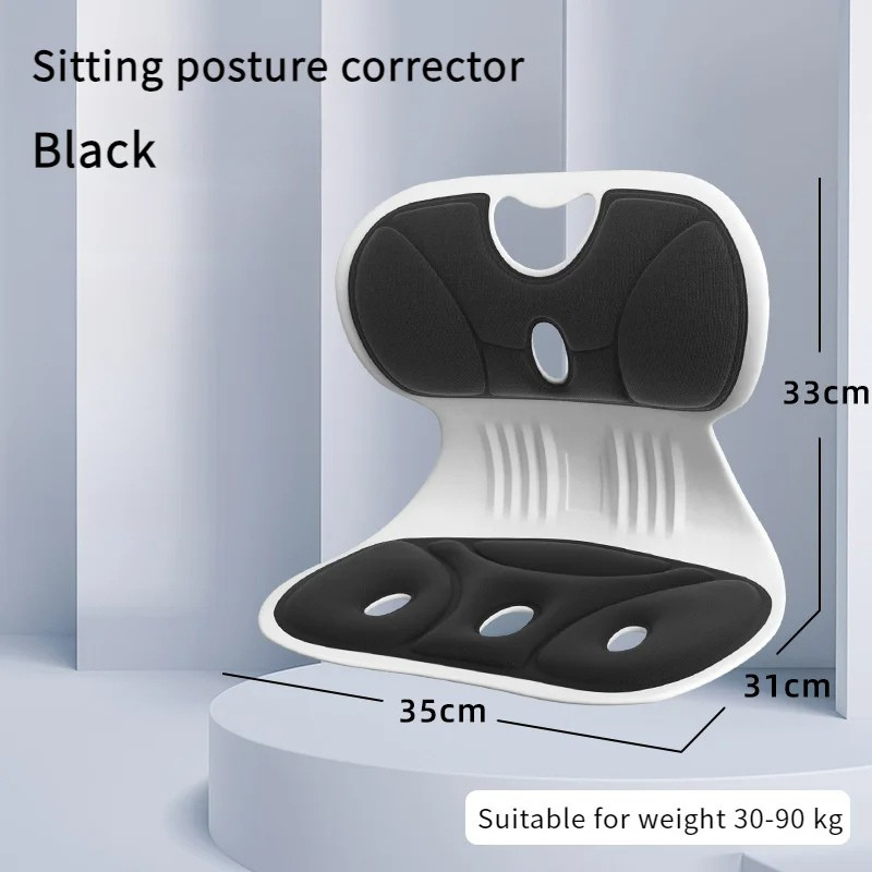 Chair Back Support Cushion 4