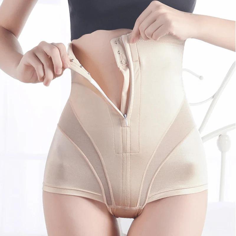 Postpartum High Waisted Tummy Control Pants With Compression & Support-3