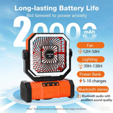 Rechargeable Camping Fan with 20000mAh Battery, 4 Speeds and LED Lantern 0