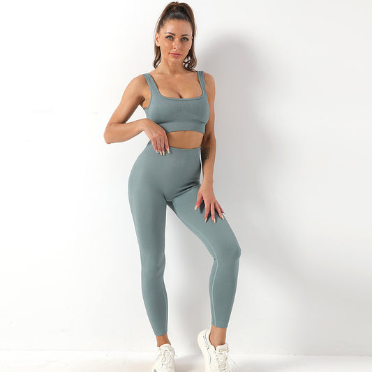 Ensemble Sport Sans Couture 2 Pièces - Brassière et Legging Haute Performance