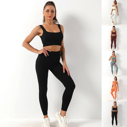 Ensemble Sport Sans Couture 2 Pièces - Brassière et Legging Haute Performance