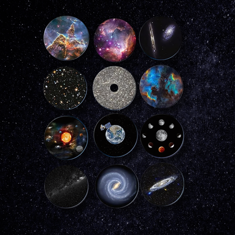 CosmoView 2