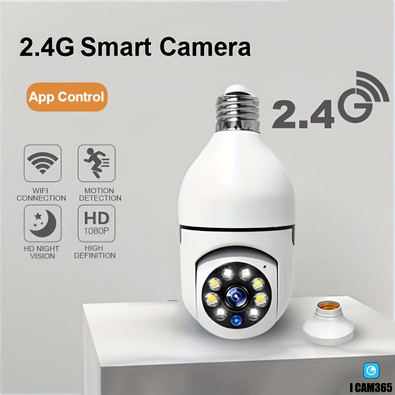 Intelligent lamp camera with HD quality, night vision and two-way audio for improved home safety 4