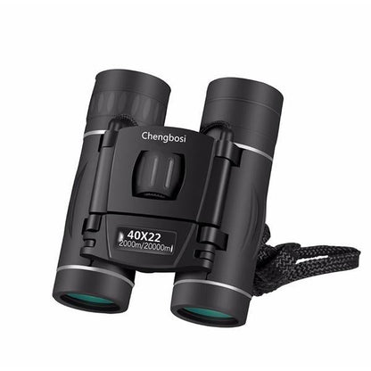 Military-Grade HD 40x22 Binoculars - Long Distance Viewing 7