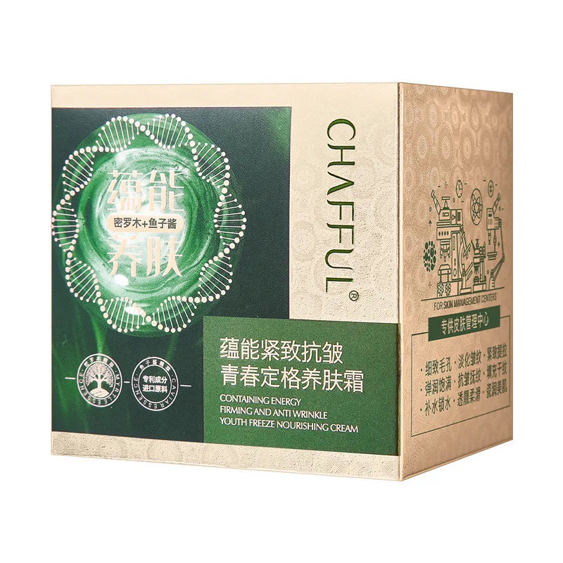 HydraGlow – Korean Moisturizing Repair Cream-2
