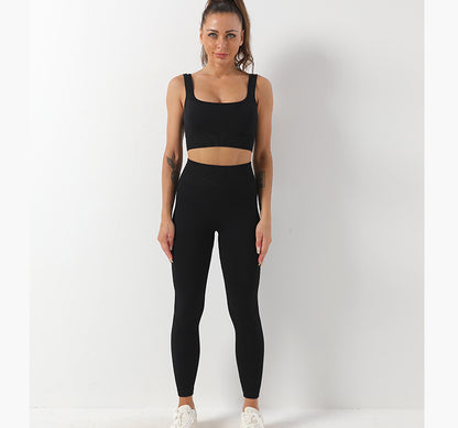 Ensemble Sport Sans Couture 2 Pièces - Brassière et Legging Haute Performance